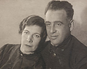 Мои родители. Сухуми. Январь 1942 год