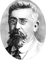 Иван Николаевич Ефремов