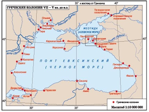 Греческая колонизация VIII—VI вв. до н. э.